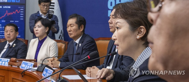 '당원 1인 1표제' 추진 관련 제고 요청 발언하는 이언주 의원