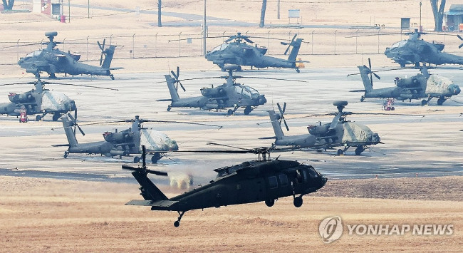 '자유의 방패' 연습 시작, 분주한 험프리스