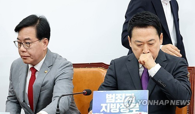 최고위 참석한 장동혁 대표와 송언석 원내대표