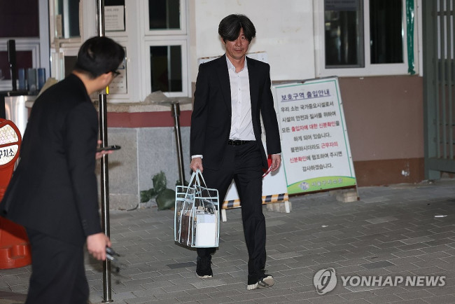 '구속 기한 만료' 구치소 나서는 남욱