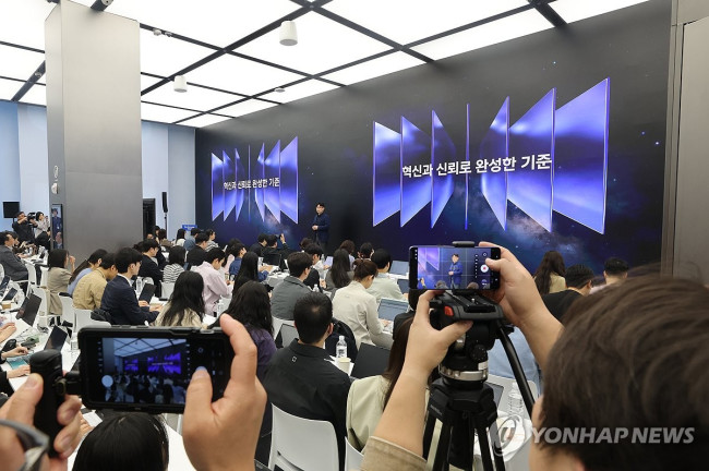 삼성전자 2026년형 TV 신제품 미디어 브리핑