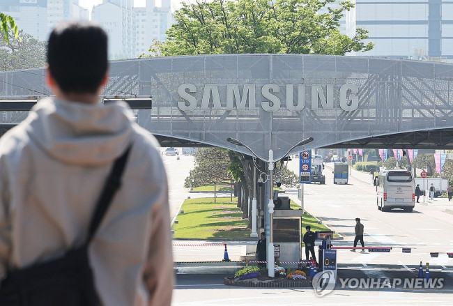 삼성전자 1분기 반도체 영업익 53.7조 역대 최대 실적