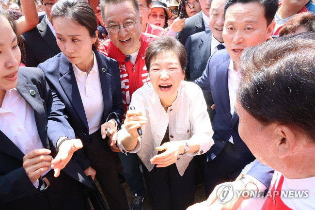활짝 웃는 박근혜 전 대통령