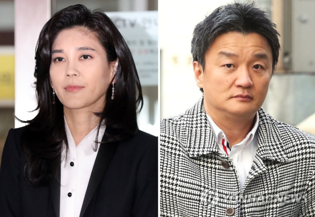 이부진 신라호텔 사장과 임우재 전 삼성전기 고문