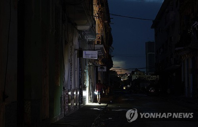 정전이 일상이 된 쿠바
