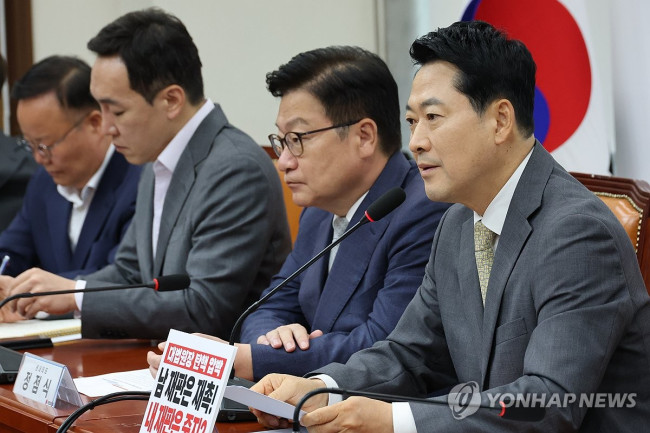 발언하는 장동혁 대표