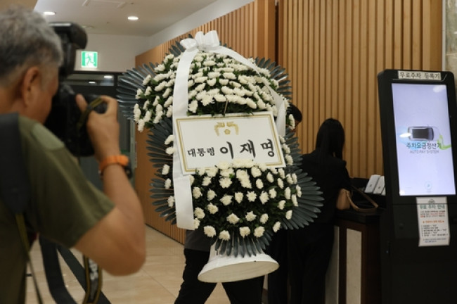 이재명 대통령 조화