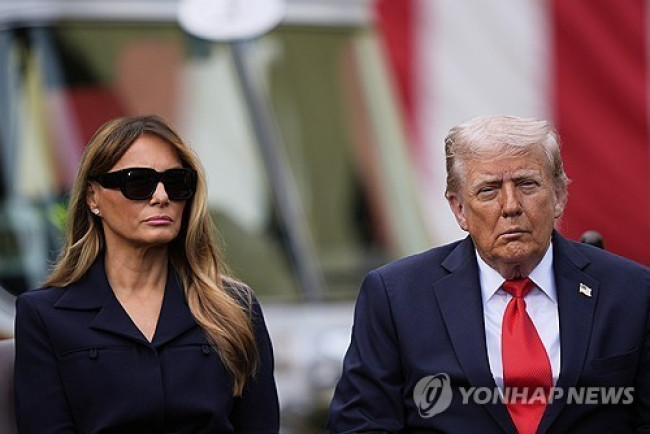 2025년 미 펜타곤에서 열렸던 9·11 테러 추모식에 참석한 트럼프 대통령 부부