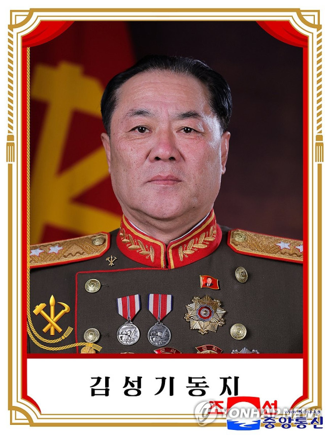 북한 국방상으로 새로 임명된 김성기