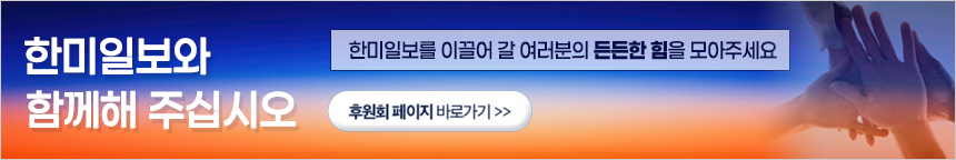 해피나눔
