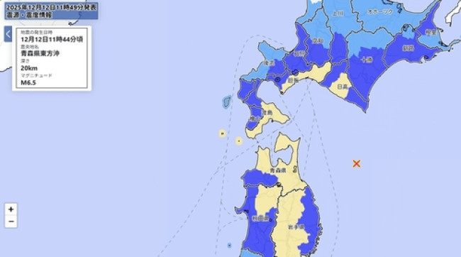 12일 오전 11시 44분께 발생한 지진 위치
