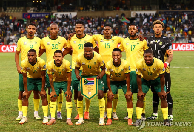 남아프리카공화국 대표팀