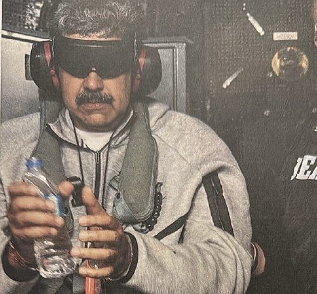 트럼프 미 대통령이 공개한 마두로 베네수엘라 대통령