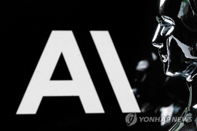 엔트로픽사의 AI 이미지