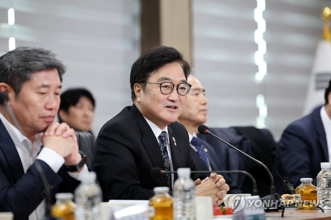 발언하는 우원식 국회의장