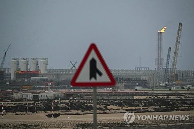 카타르 라스라판 