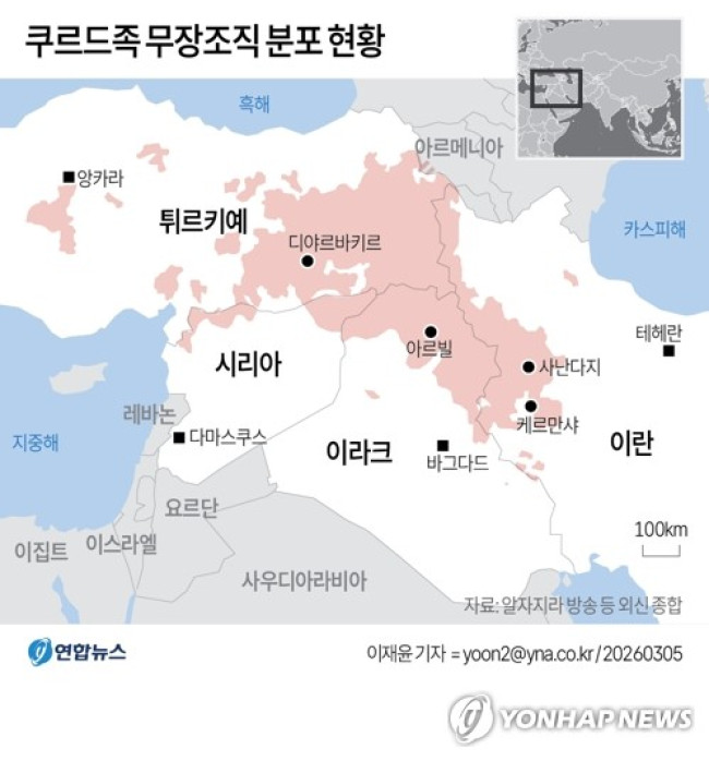 [그래픽] 쿠르드족 무장조직 분포 현황