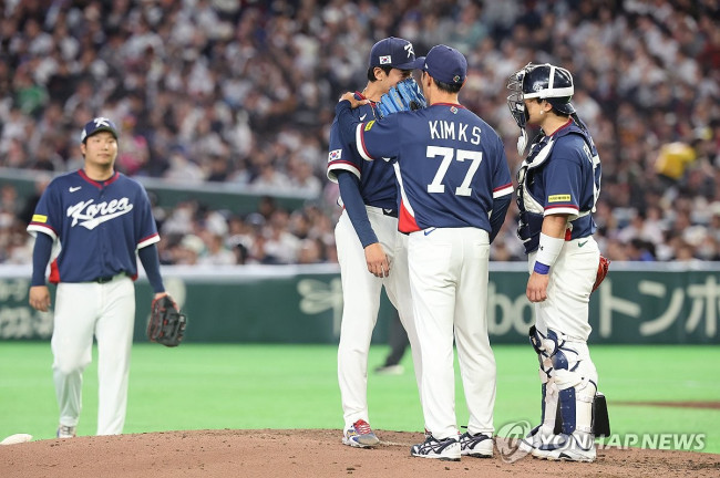 강판하는 고영표