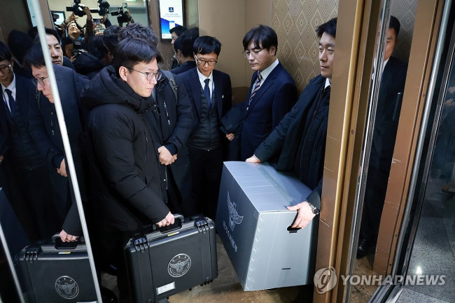 국회의원회관 내 전재수 사무실서 압수수색 마친 경찰