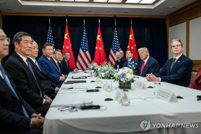 회담장에 나온 미중 정상