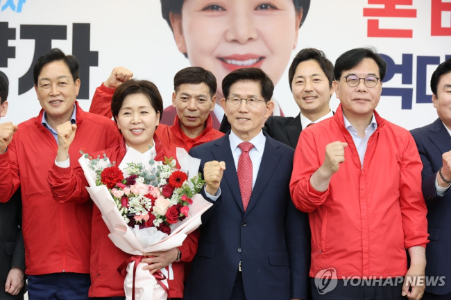 양향자 경기도지사 후보 선거사무소 개소식