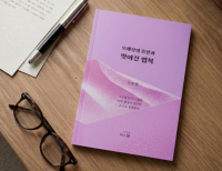 기사이미지