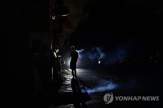 쿠바의 밤길