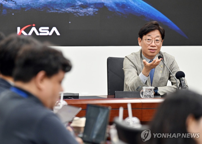 우주항공청 현장 기자 간담회