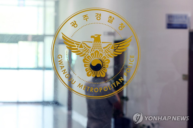 경찰 특별수사팀, '장윤기' 수사 광주경찰청 압수수색