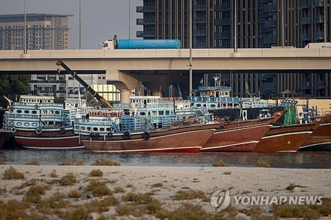 UAE 두바이 항구