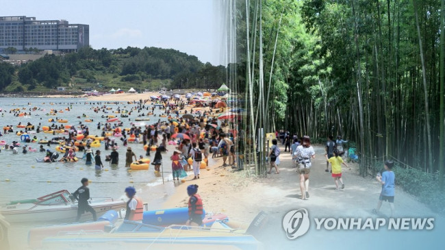 폭염 탈출