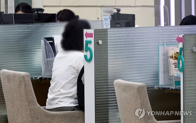 5대 은행 '깡통대출' 비율 코로나19 이후 최고