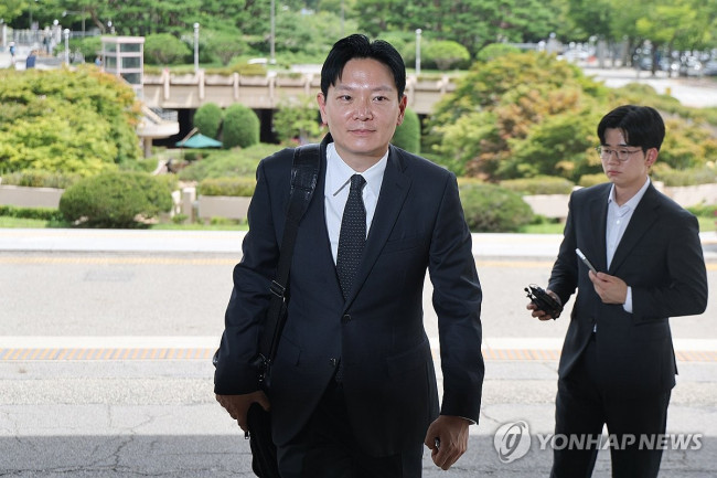 법무부 감찰위 출석하는 박상용 검사