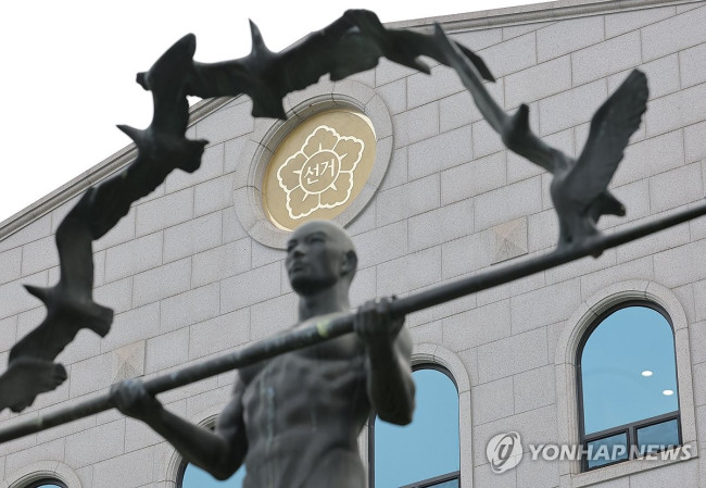 합수본, '투표함 일감 몰아주기' 중앙선관위 등 압수수색
