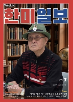 사진설명