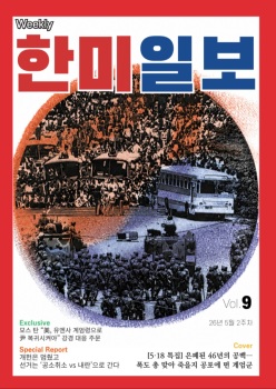사진설명