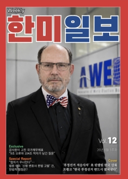 사진설명
